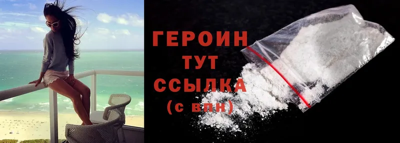 Все наркотики Ачинск Марихуана  MDMA  Гашиш  Меф  СК 