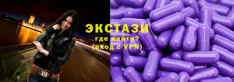 закладка  Ачинск  Ecstasy 300 mg 